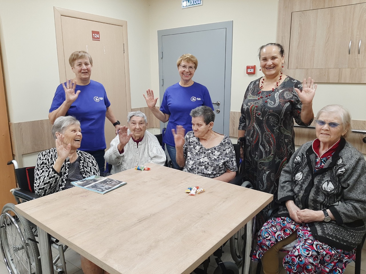 Настольные игры для людей в пожилом возрасте