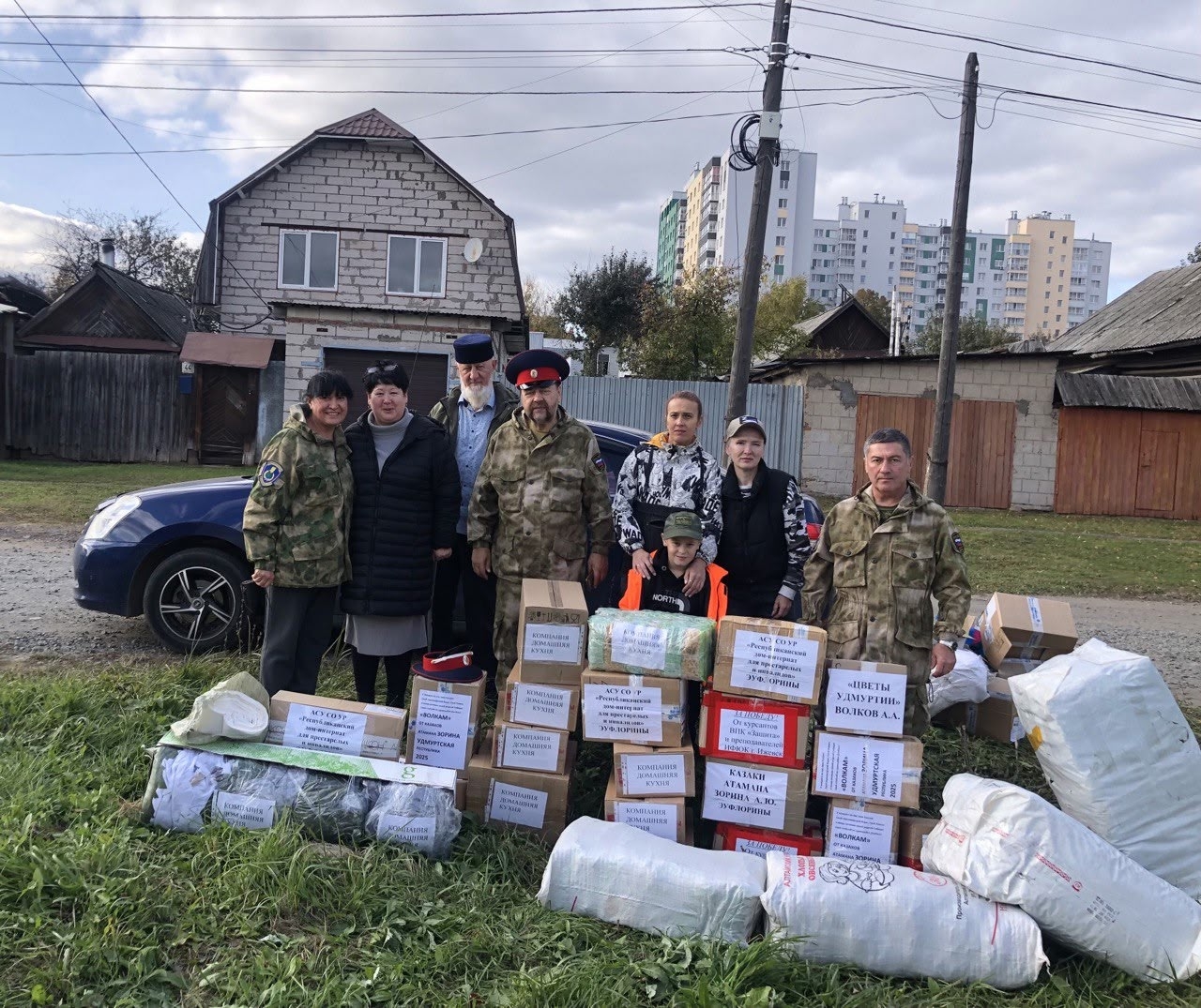 Своих не бросаем